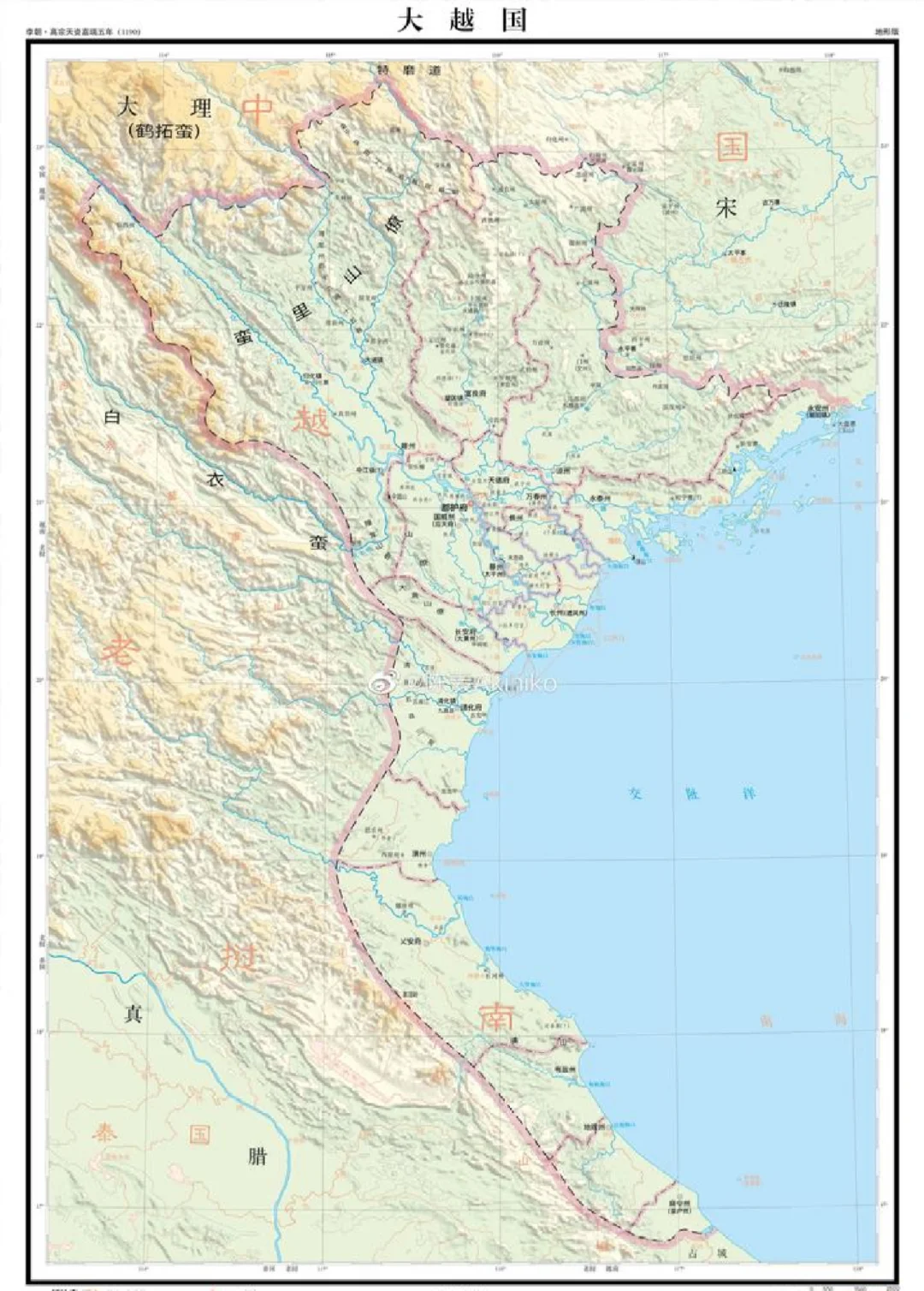 用宋朝时间相仿的大越国李朝