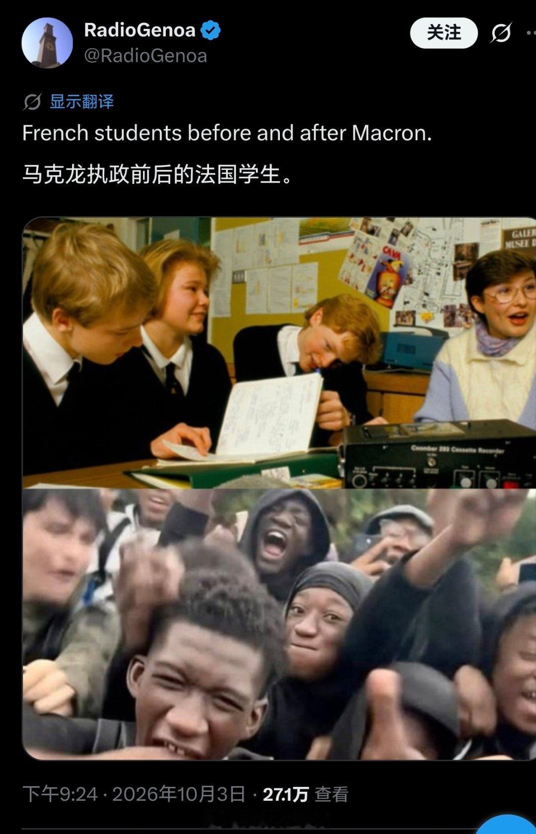 马克龙执政前后的法国学生。[允悲] ​
