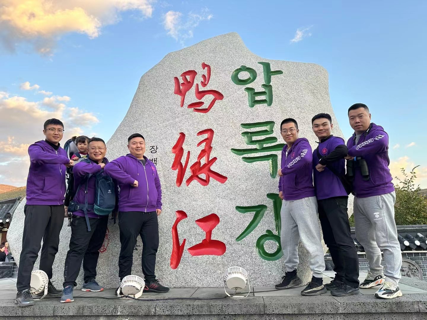 新鸭绿江大桥仅用于货运？中方回应彤学会研学的第一站就是从鸭绿江开始的，真美好啊