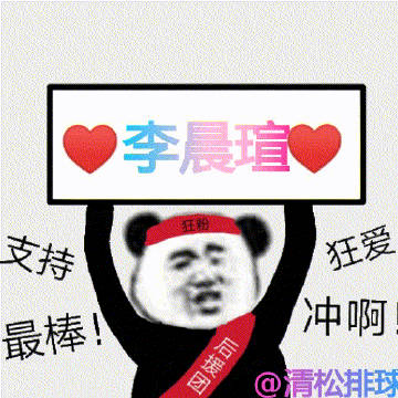 张籽萱发球破攻<br />李晨瑄反击得分！<br />第一局7-8