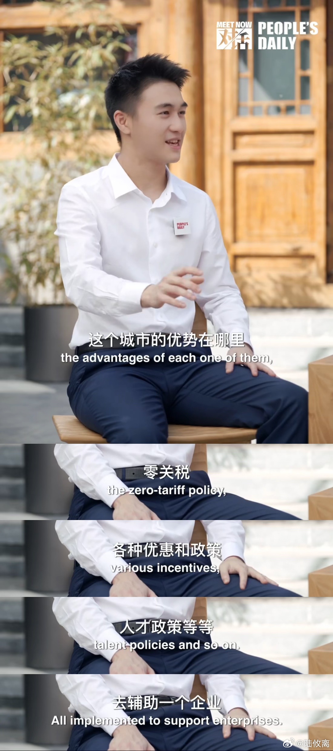 结合自身真实的创业经历分享观点，鼓励年轻群体关注南方市场，为港澳青年...