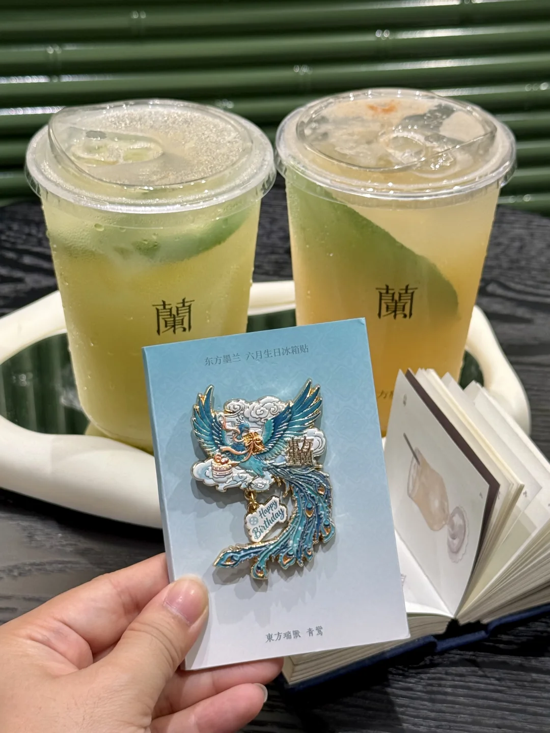 6月生日的快去领！！限定的青鸾冰箱贴！！