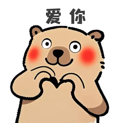 国民女儿全红婵。全国的百姓都爱你。