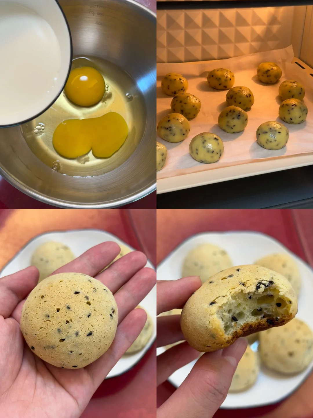 原味麻薯包/不塌陷/有嚼劲🌷