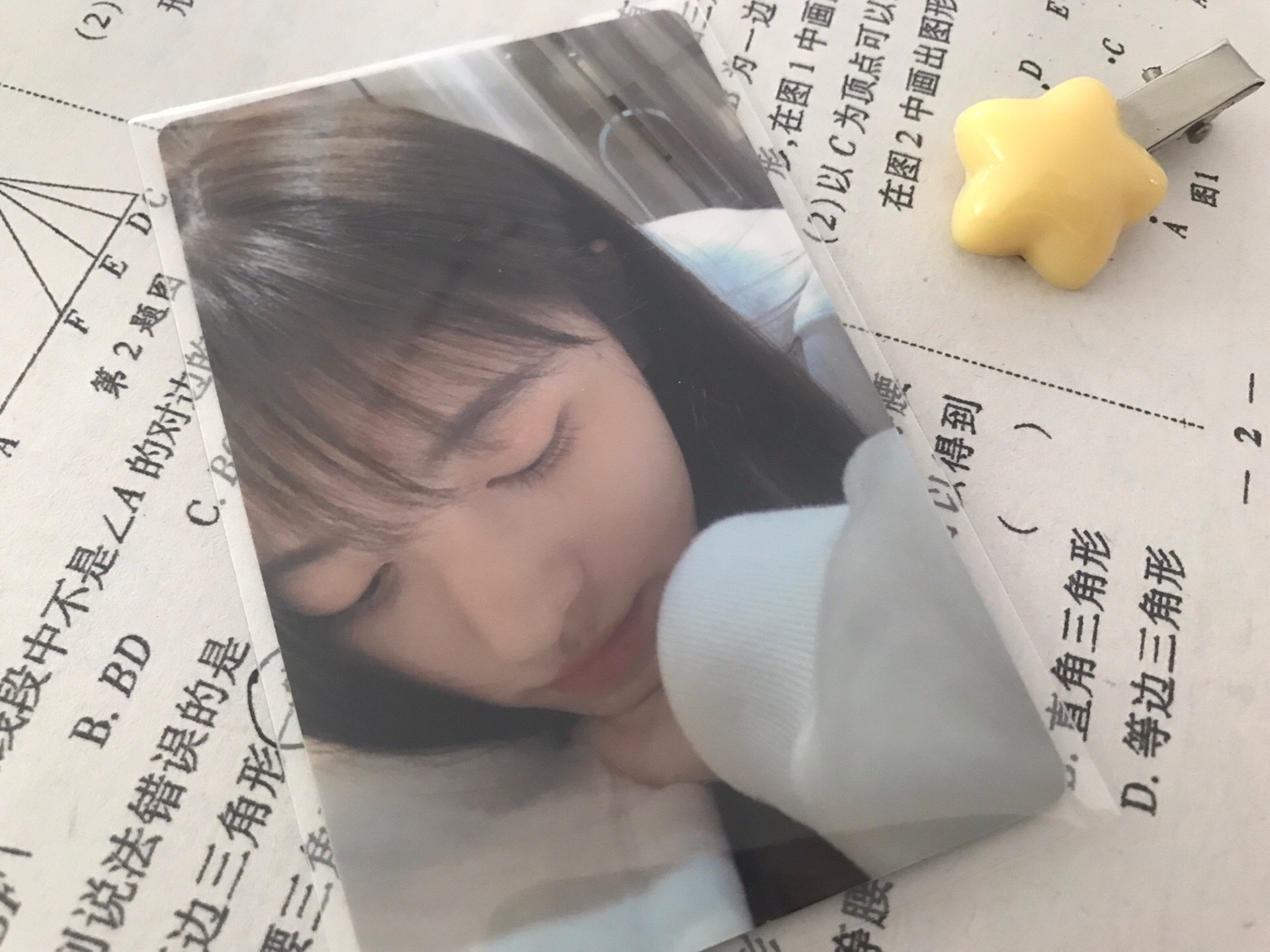 鞠婧祎