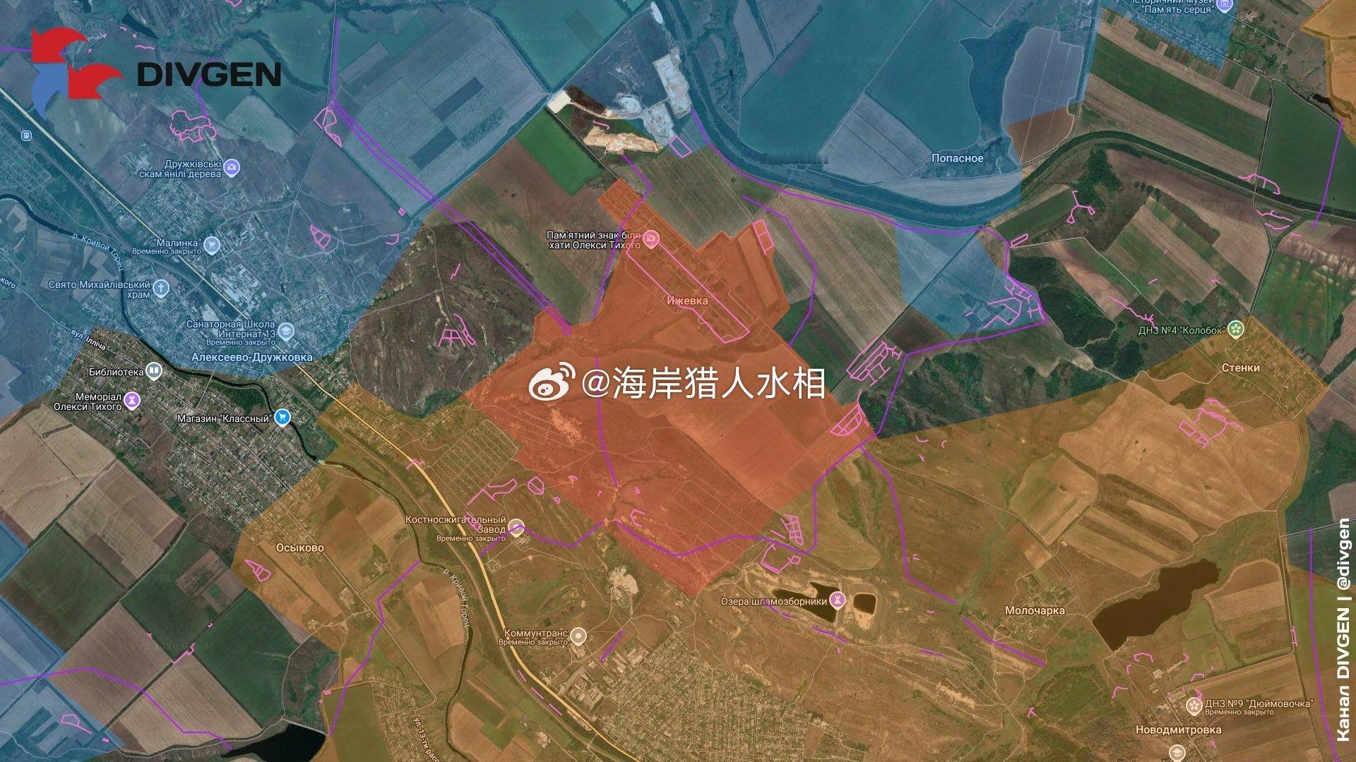 🚩 德鲁士科夫卡方向。 “南部”集群 已经控制伊热夫卡村。

欢迎加入:

#俄乌局势新进展##青海5.1级地震##海岸猎人水相[超话]# ​