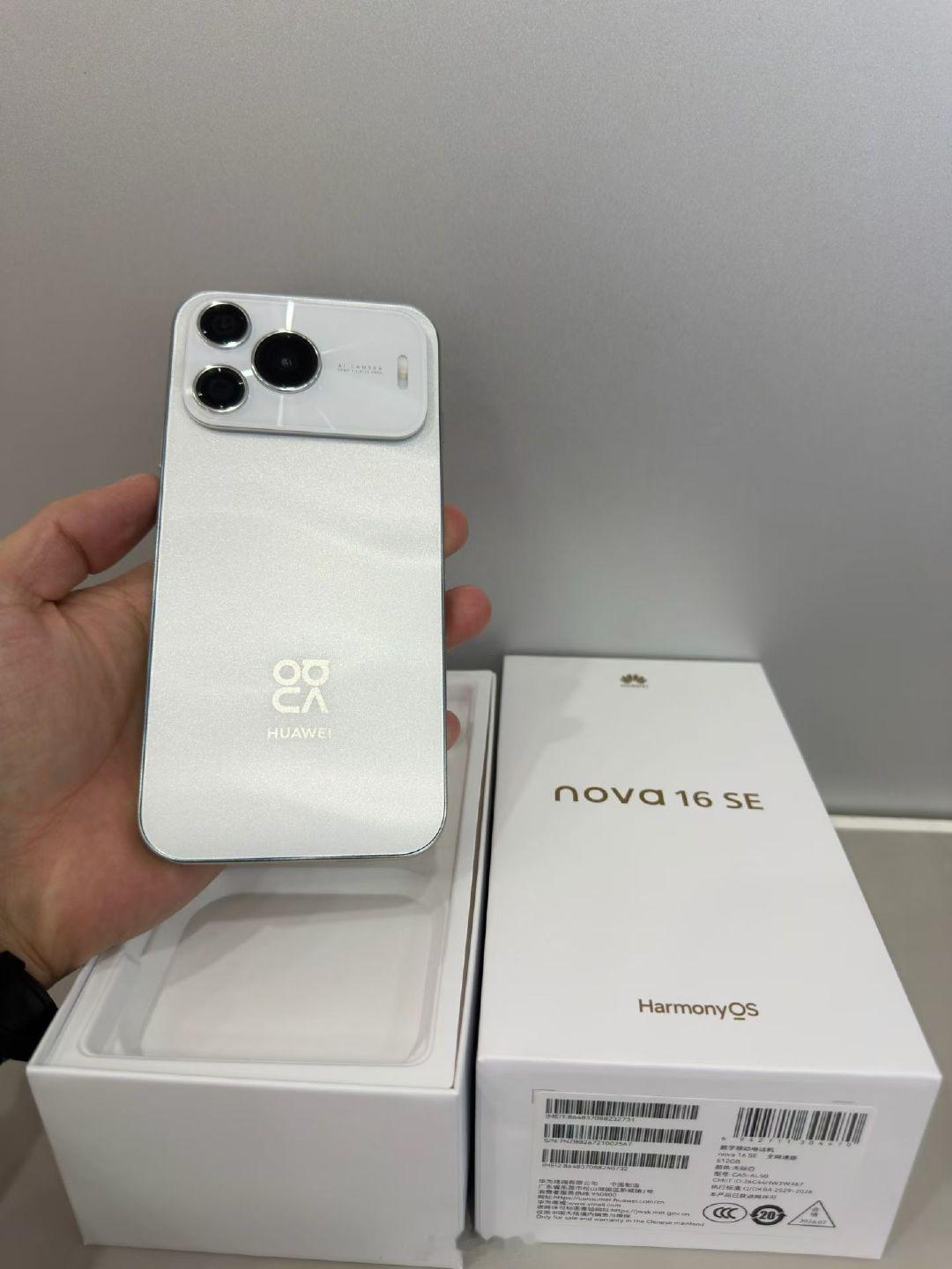 省钱优品
华为nova16 se白色8+512g
仅激活10天 全套充新🆕🆕  ​