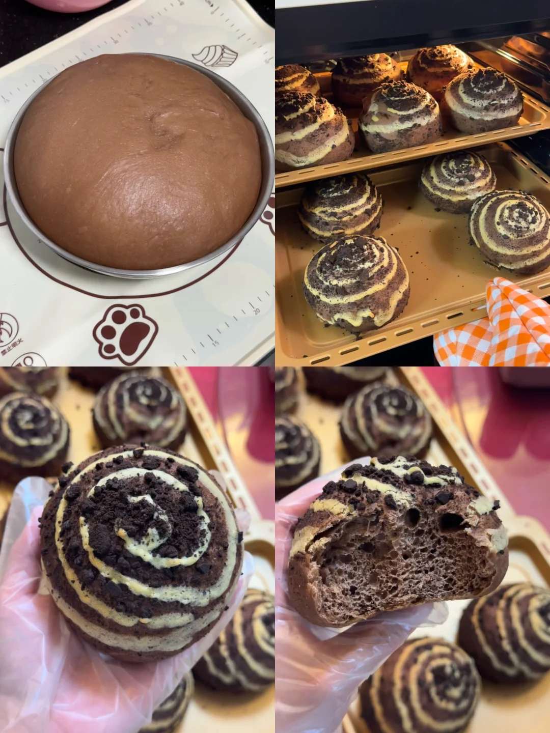 巧克力控不能错过的巧克力雷神面包🌷