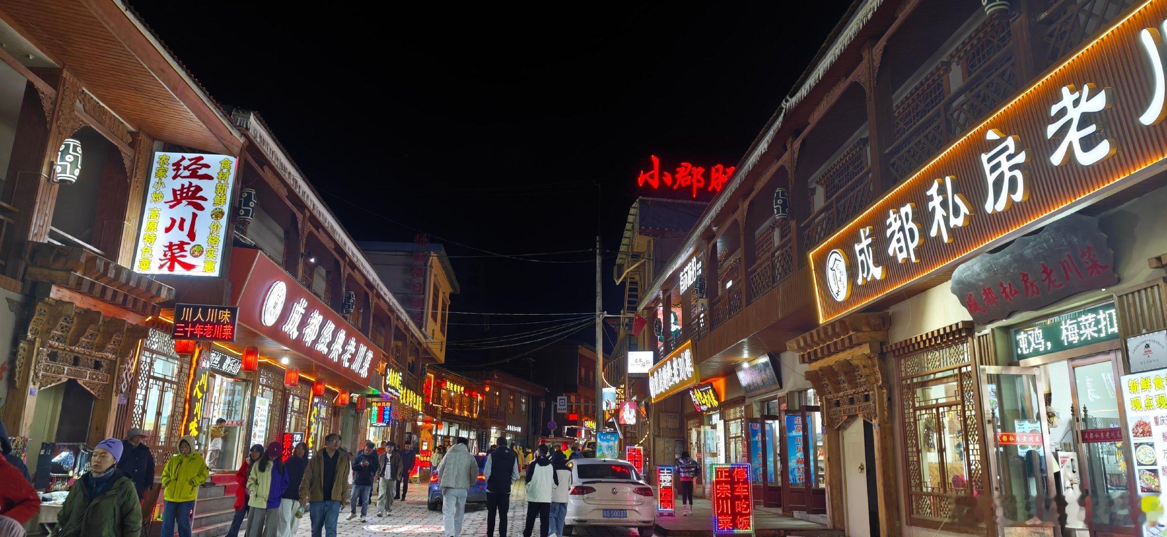 夜市逛一下 真偏啊美团都没有[二哈]  ​