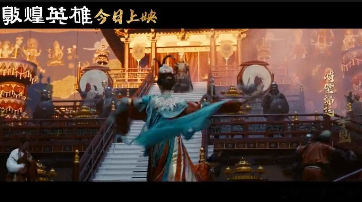#谭维维檀健次新歌天地志##电影敦煌英雄今日上映#
琵琶声声勾勒大漠辽阔，一边是奔赴生路，一边是固守孤城，歌曲把两种抉择诠释得淋漓尽致。 ​