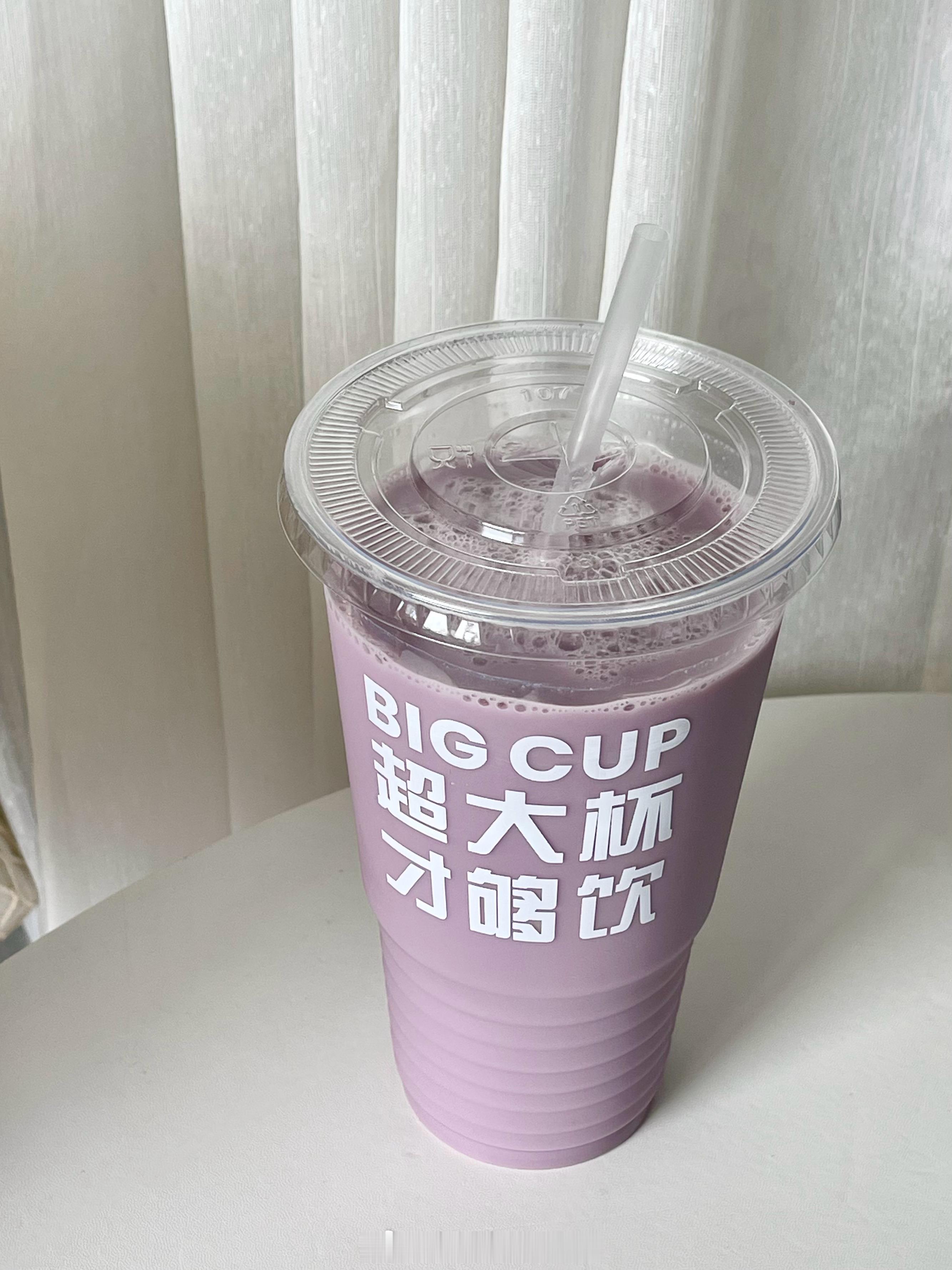 大姨妈期间喝杯奶茶（自制）不过分吧？ ​​​