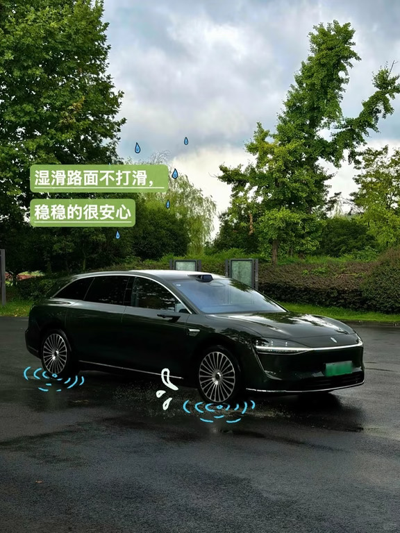 享界S9T 把惬意搬进车里