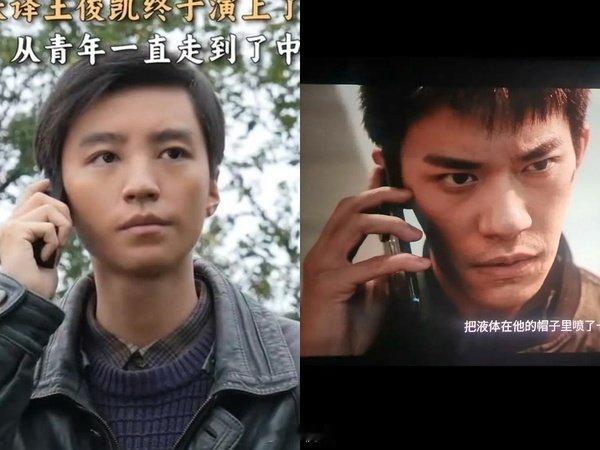 #馒化脸是什么# 这个？哪个是天生电影脸？#王俊凯##易烊千玺# ​