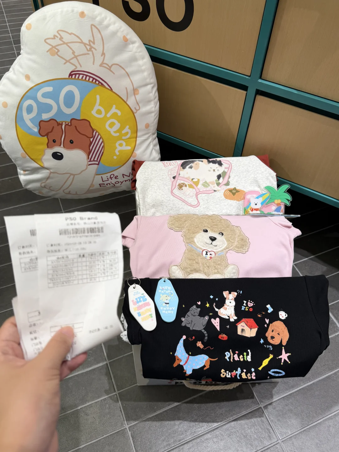佛山万象天地！新开的可爱衣服！百搭不贵…
