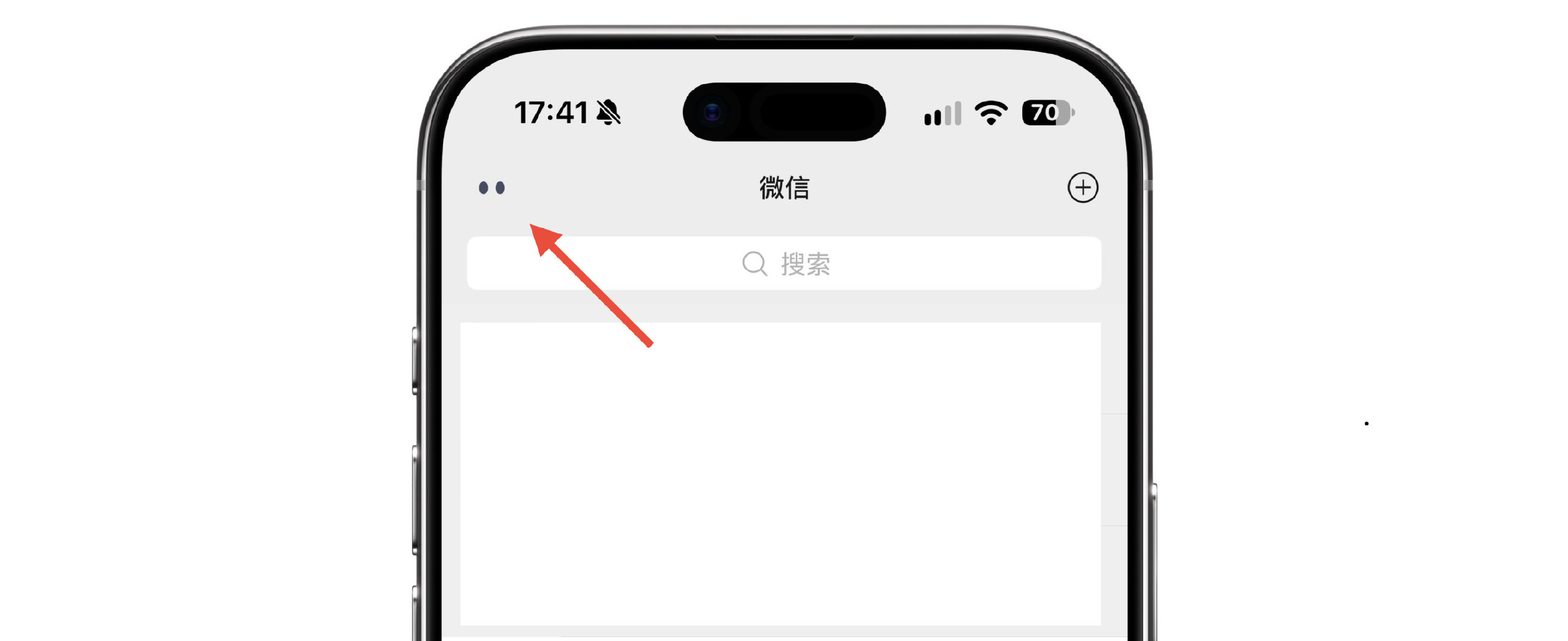 突然发现我的微信左上角多了一个小眼睛，原来这就是微信的小微 AI 助手，也是覆盖到我的微信了[泪奔]

朋友们的微信有小微 AI 助手了吗？ ​