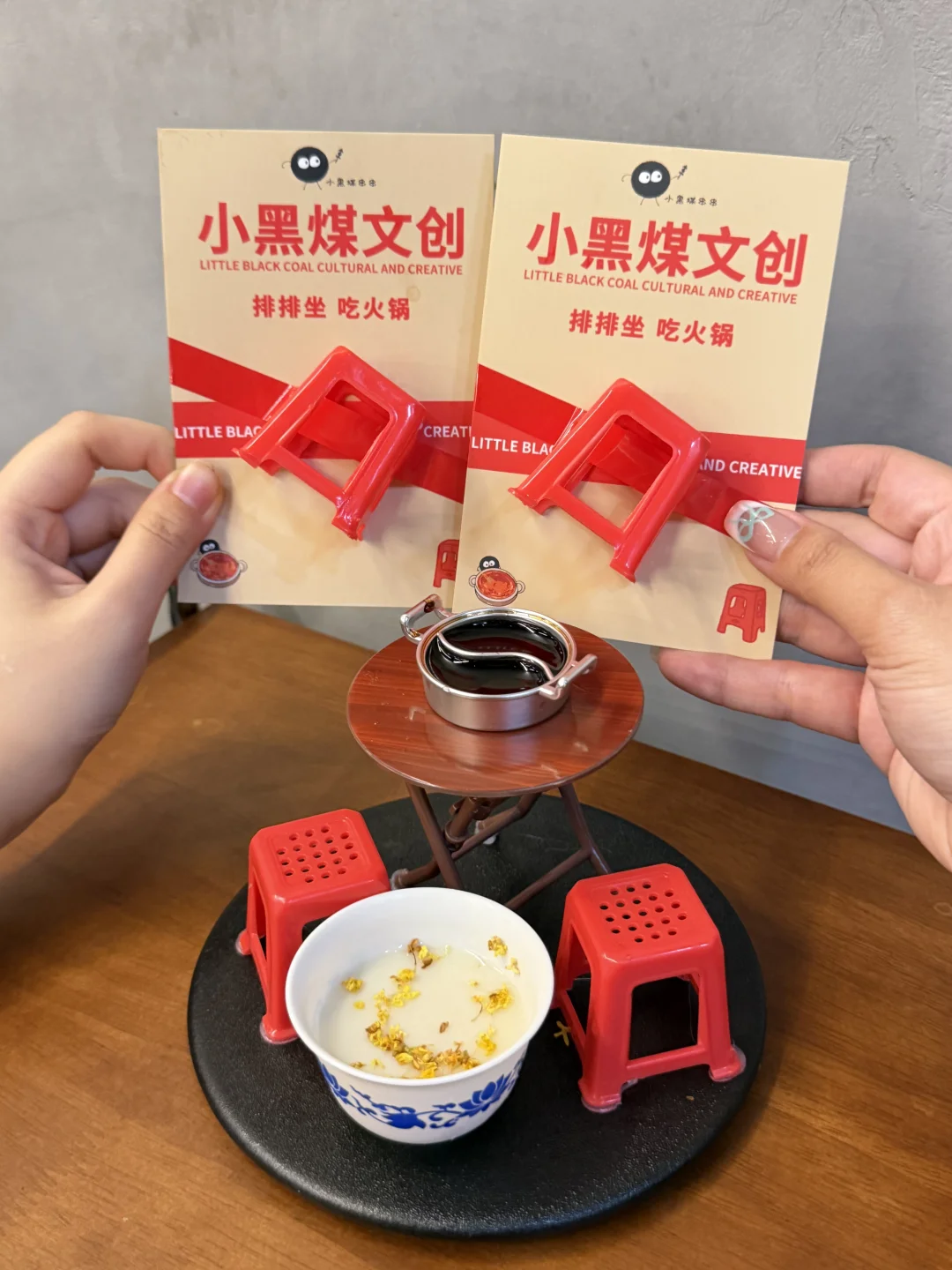 原来广州也有了！！！！！