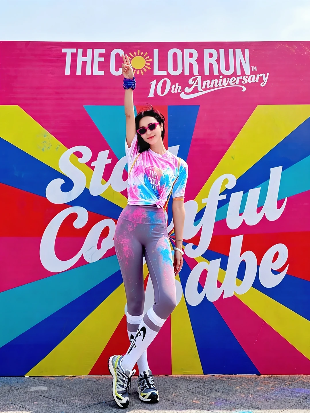 春日彩色跑✨解锁北京快乐运动周末