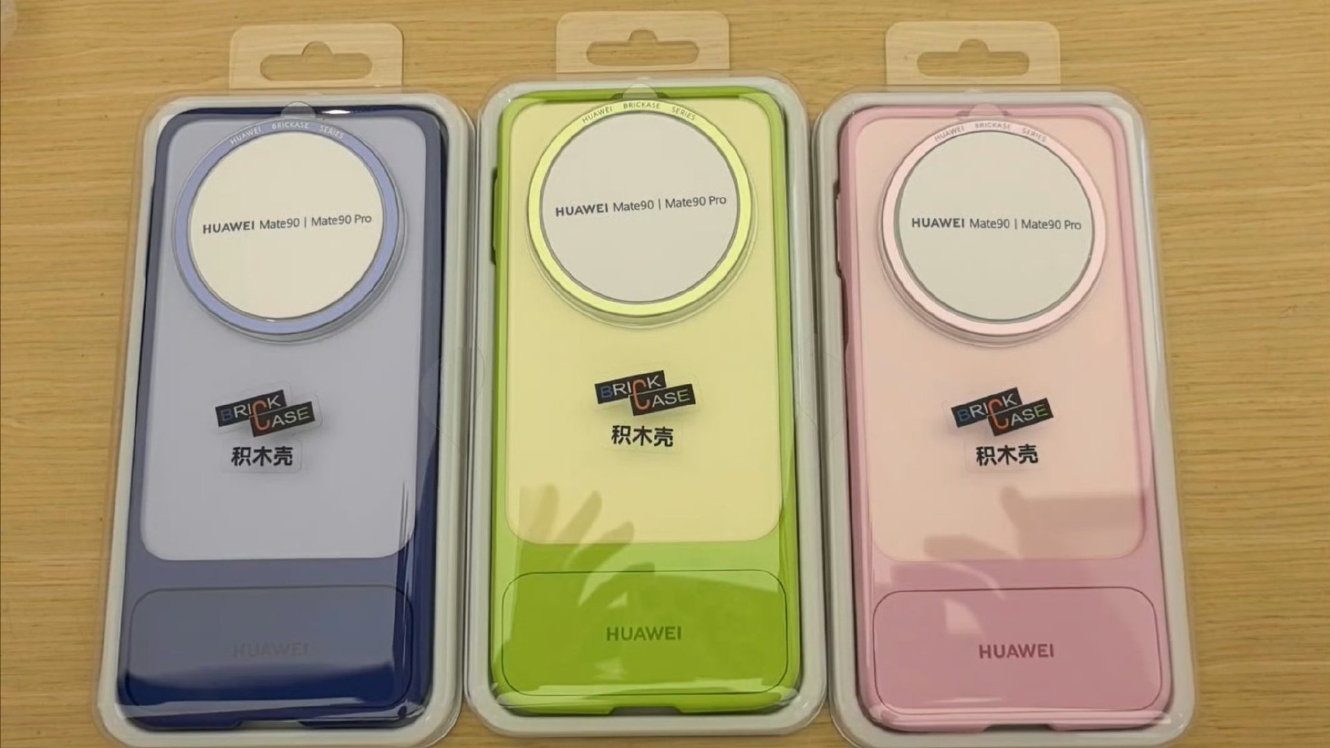 阀位 Mate 90 保护壳 ​