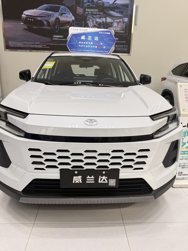威兰达双擎｜上班族通勤代步踏实之选