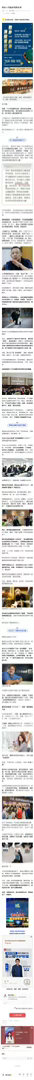 【很多人可能会骂胖东来】你现在让人干四年就走人，站在老板的角度是为社会培养人才，有高度，有情怀，站在员工的角度是你砸了我的柴米油盐和日常生活，我不开心。 ​