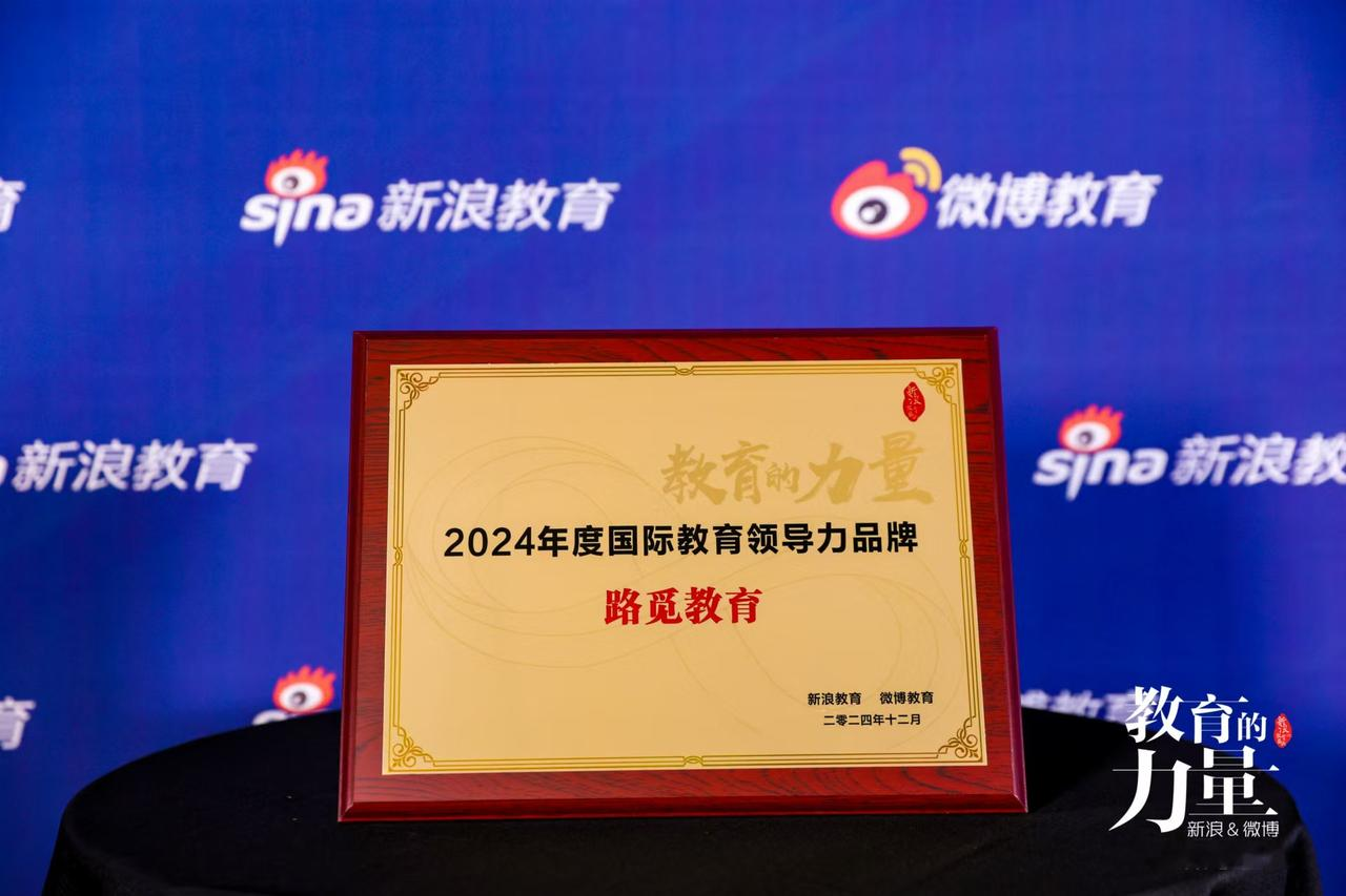 聊聊我身边三个留学生的补习真实经历，纯经验分享