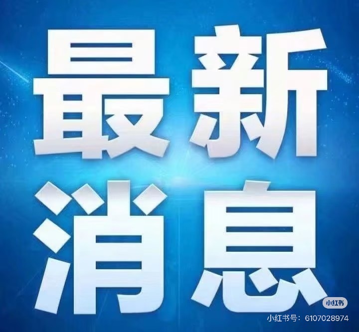 #警方通报江西台记者采访被打#
不想接受采访完全可以直接拒绝，但动手打人就完全是另一回事。你可以摆手说不接受采访，也可以转身走开，有无数种方式避开镜头，根本没必要上升到肢体冲突。记者只是上前核实情况，正常开展采访工作，没有故意挑衅，却平白挨了一巴掌。很多人一看到镜头就本能反感媒体， ​