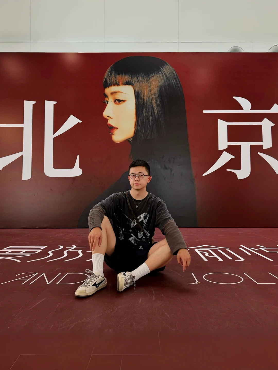 10场达成！周一坏，好在周末两天看了林医生