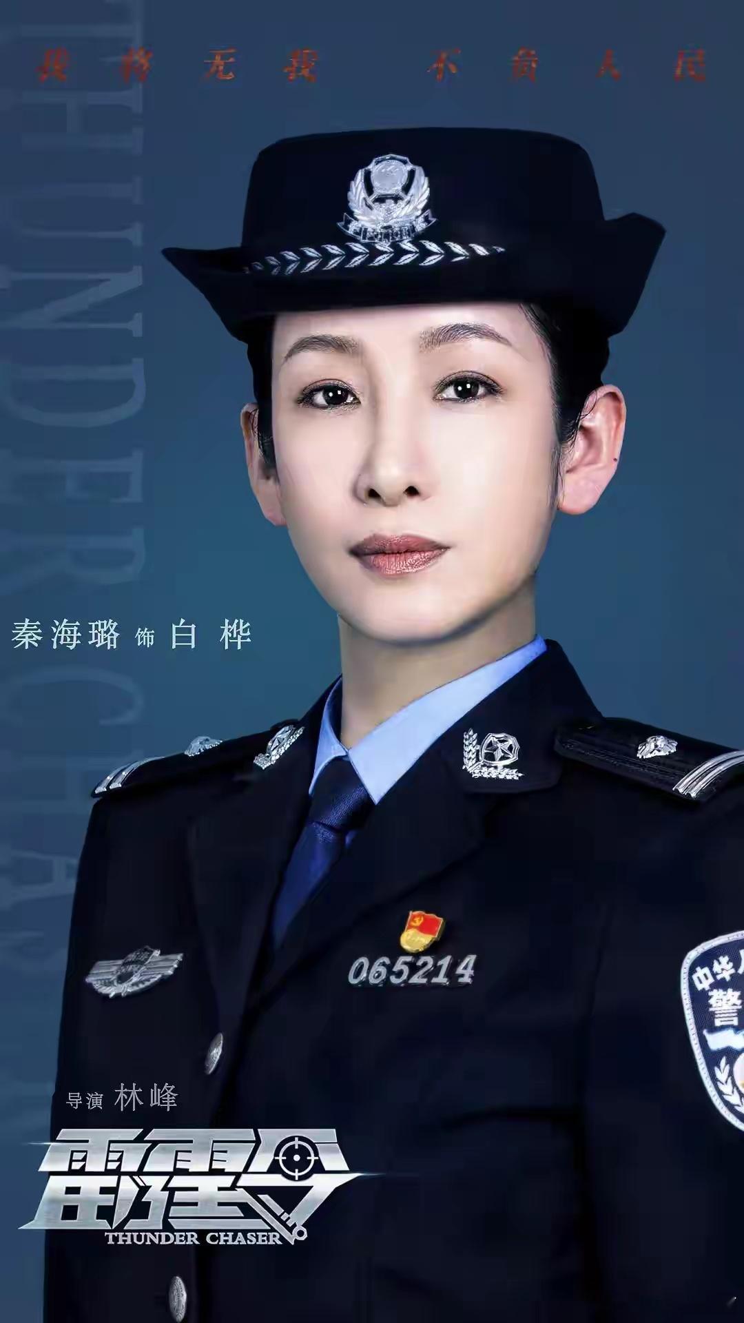 给目前热播悬疑剧播放量排名: 醉梦第5, 余红旧事第2, 第1热度最高

八、爱奇艺《昨夜将至》播放量5150万

七、腾讯《雷霆令》播放量6600万

六、爱奇艺《把黑夜点燃》播放量：7790万

五、腾讯视频《醉梦》播放量：8780万

四、腾讯《生死尽头》播放量 1.2亿

三、爱奇艺《魅影神捕》播放量：1.3亿

二 ​