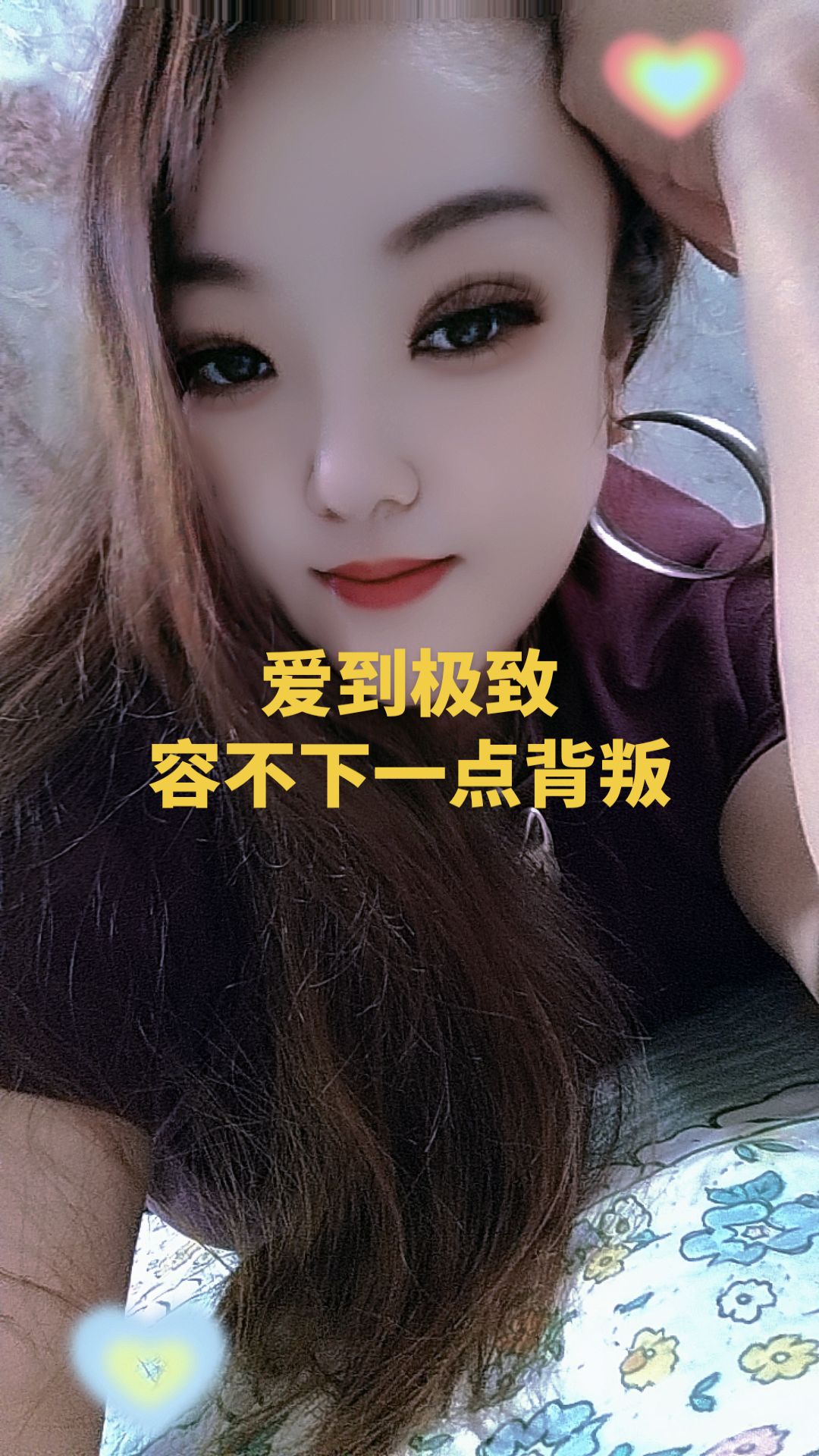 <p>情感共鸣 情感 <!--{img:0}--></p><img s...