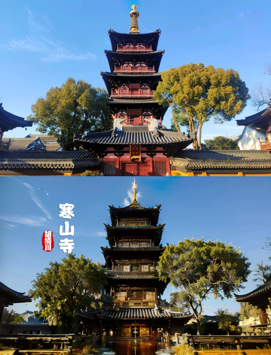 总要跟着悟空来一趟黑神话苏州吧！