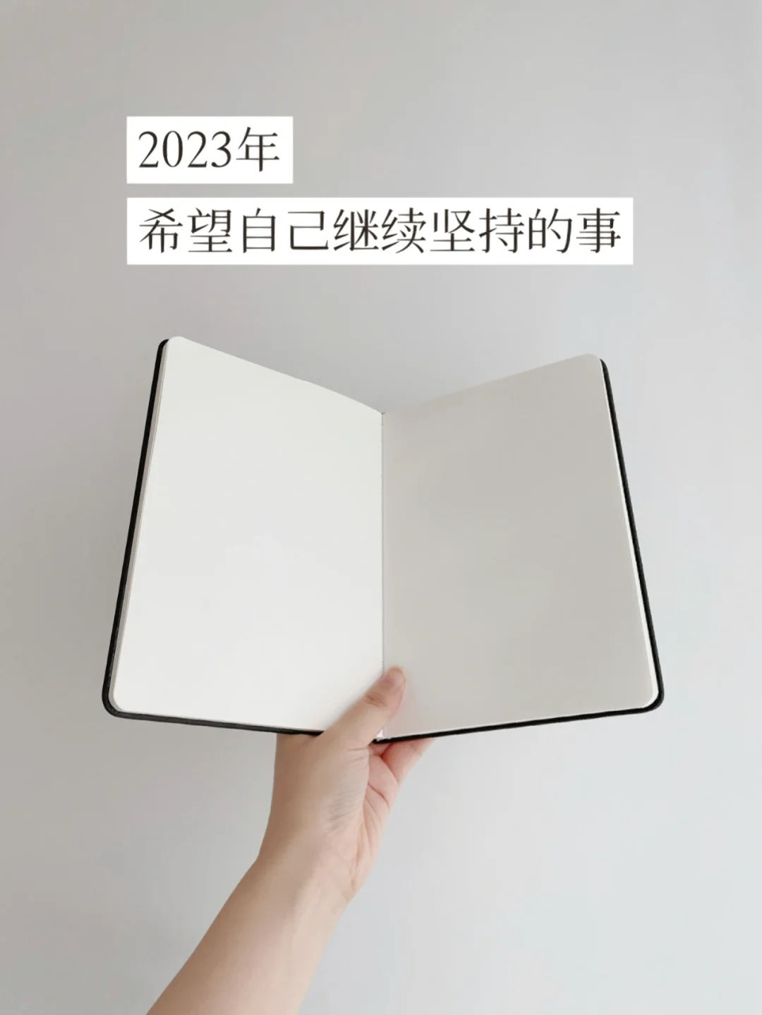 28岁简单生活 | 立志坚定的做一个普通人