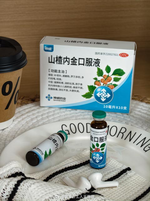 上周末带崽去亲戚家聚餐，老人家太热情，这个塞一口那个喂一勺，拦都拦不住...