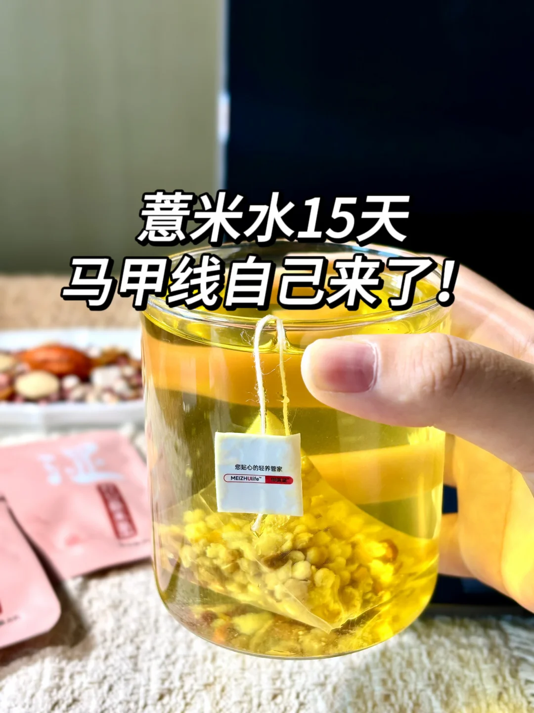 连喝7天这杯水…我妈以为我失恋不吃饭