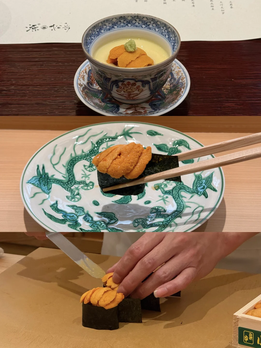 广州！分享近期很中意的一顿omakase🥢