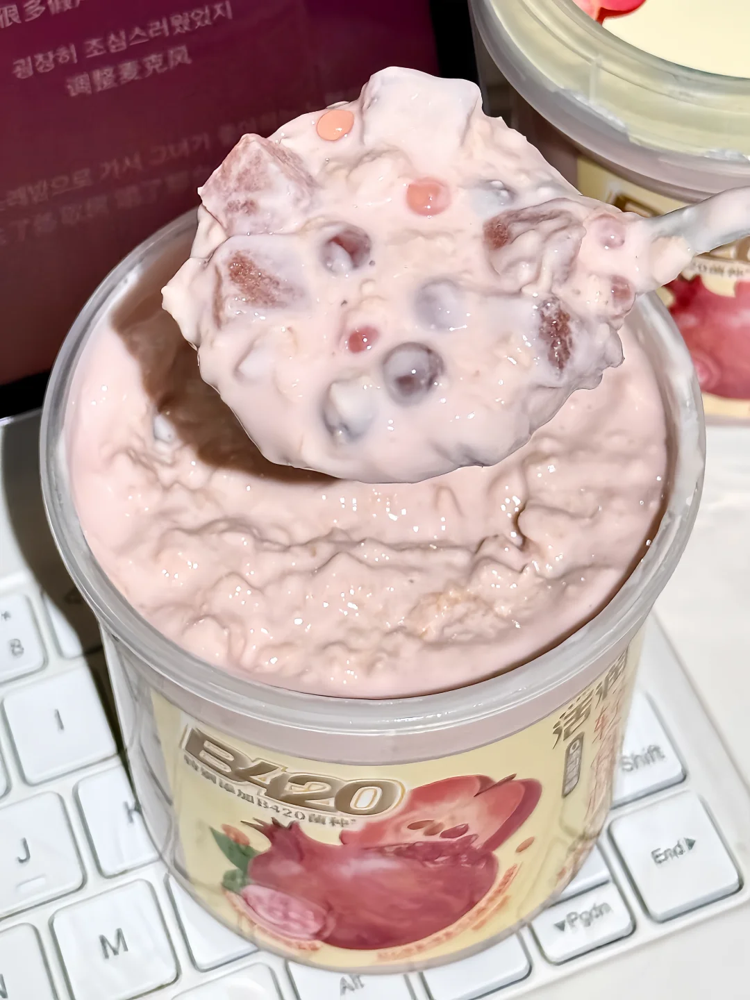 终于喝到人生酸奶了。。。顶夯！！！