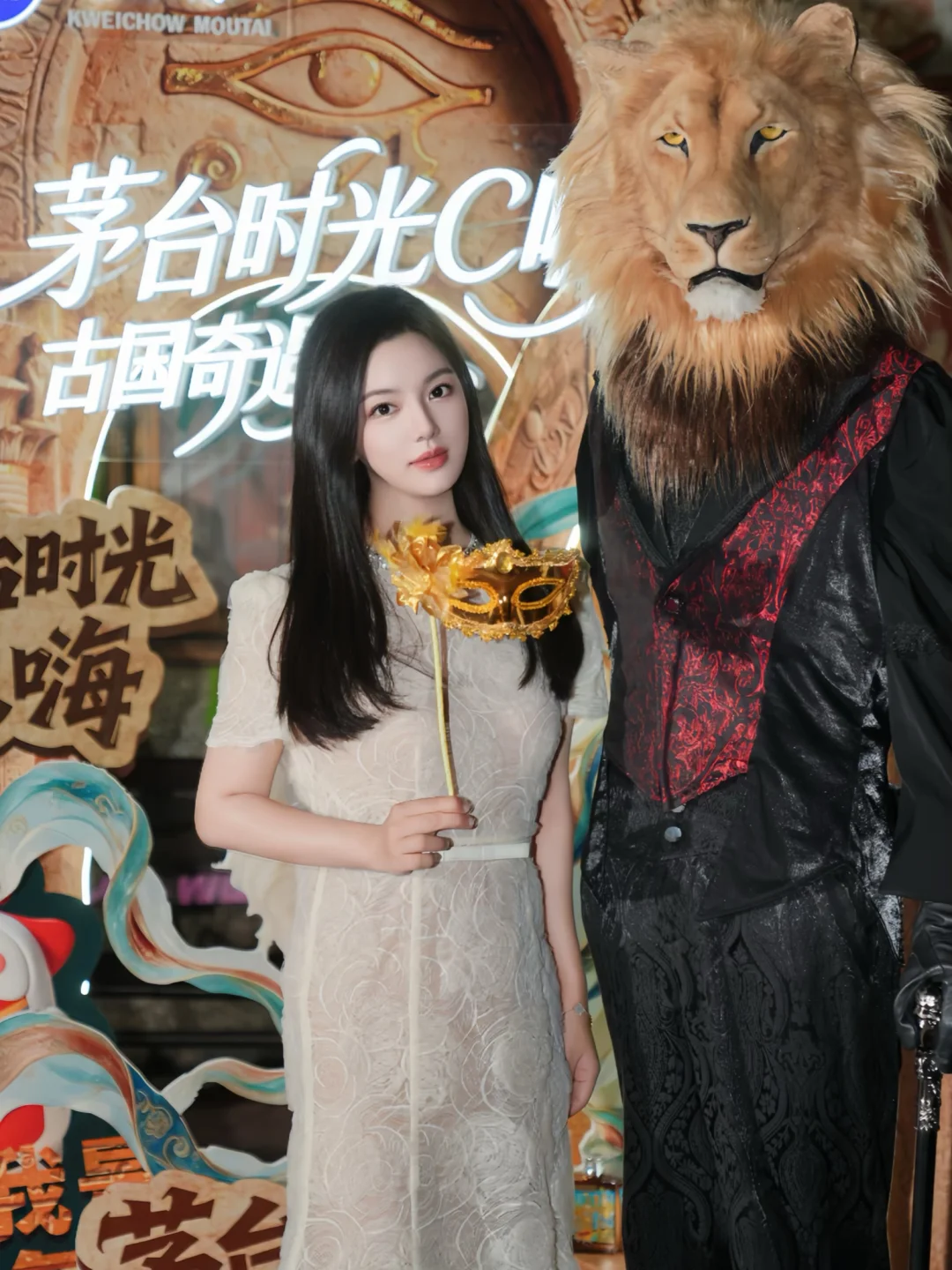 美女与野兽🦁