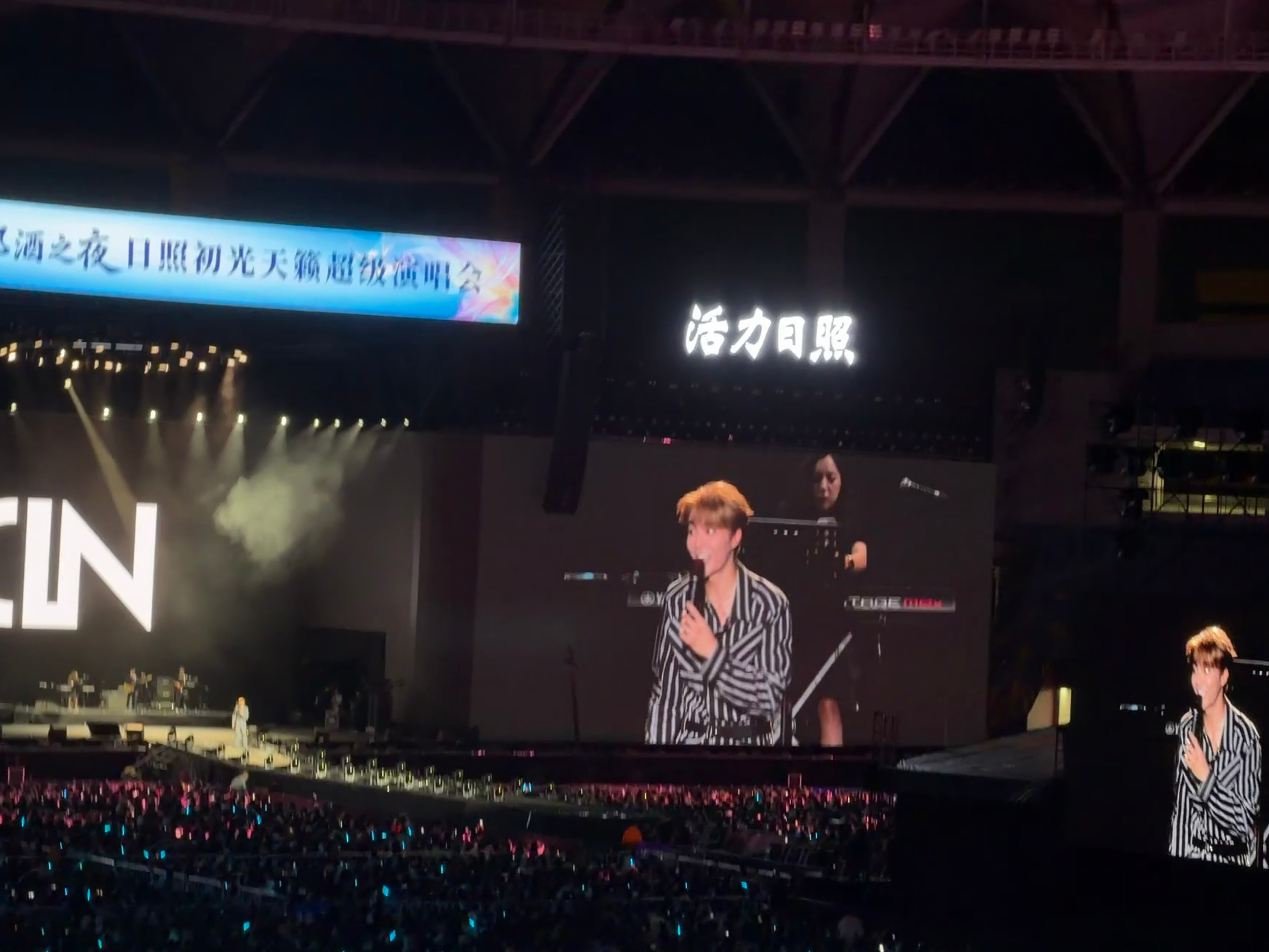 #日照初光天籁演唱会# 我又来啦～🎶
张碧晨又美又稳！
我只能说胡彦斌太有魅力了～  ​​​  ​