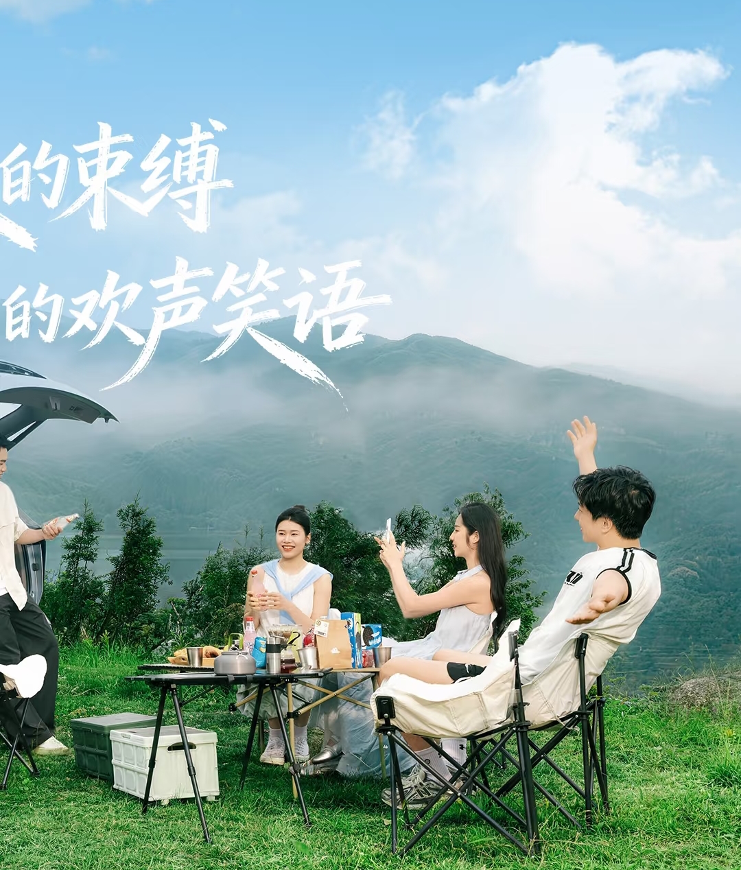 燃油豪车的金字招牌不香了：

宝马 — 不谈操控了

奔驰 — 不谈内饰了

保时捷 — 不谈动力了

卡罗拉 — 不谈油耗了

酷路泽 — 不谈越野了

本田 — 不谈发动机了

沃尔沃 — 不谈安全了

法拉利 — 不谈加速了

欧洲车 — 连引以为傲的麋鹿测试都不聊了！因为这些，一台五菱星光L