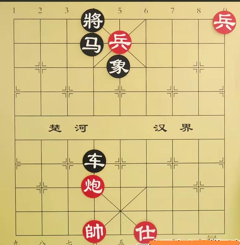 教师节快乐
