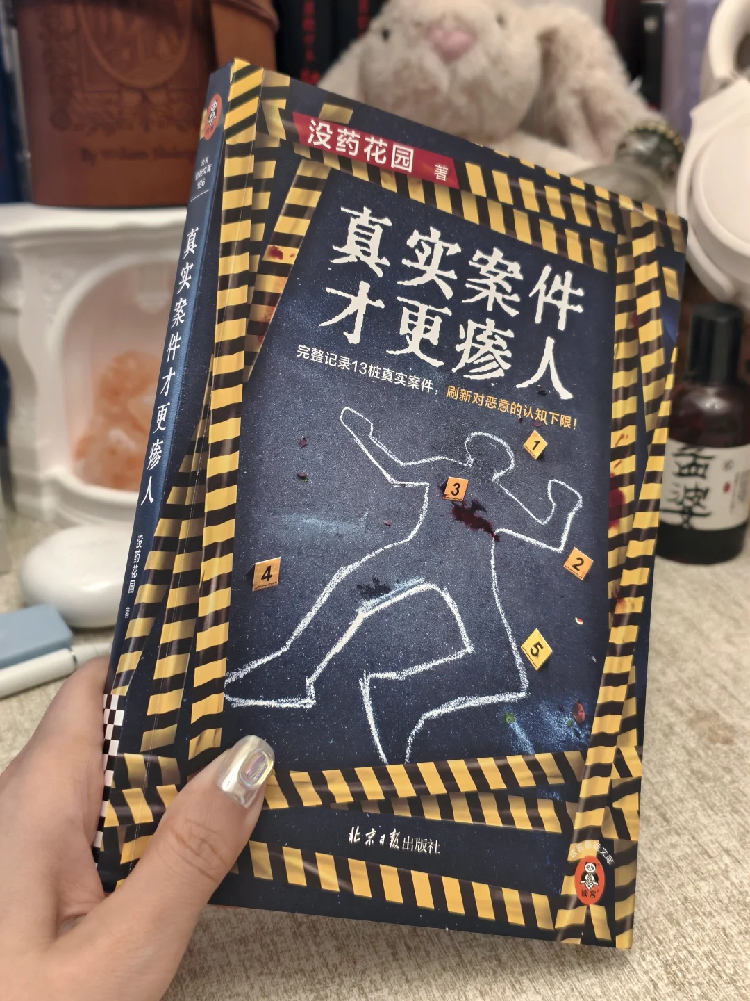 真实案件撕开的人性暗面比恐怖片更窒息！