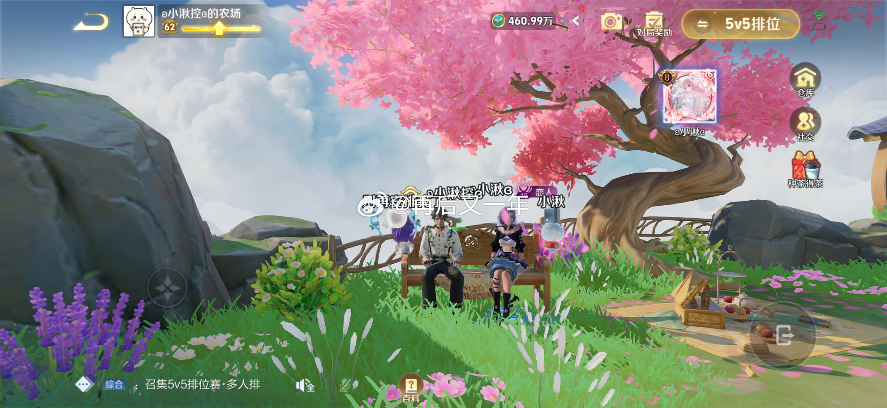小王夏令营夏日农友节王者农小说大赛一起来参与王者荣耀暑期抽奖活动～ ​​​