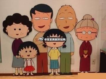 只要一家人在一起，平安健康，无病无灾，就是最大的福分#父亲突发脑梗儿子用AI抢出救命时间# ​