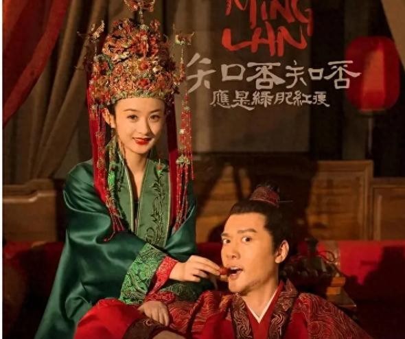 赵丽颖发了一句“恭喜二哥哥哈哈哈哈哈哈哈”，七个哈。然后她翻出两年前王仁君祝贺她拿飞天视后的旧微博，在评论区又留了一遍“恭喜二哥哥”。
这条回复比任何通稿都管用。
2026年10月9日，第35届飞天奖在山东烟台颁出。王仁君凭《浴血荣光》拿下优秀男演员奖。赵丽颖当晚22点11分发微博祝贺，用的还是《知