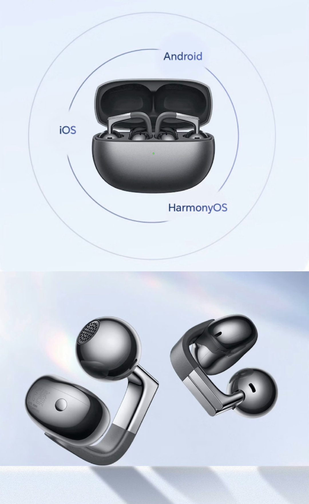 【抽奖】给大家安排个荣耀Earbuds 耳夹耳机Pro。

设计有个性，佩戴舒服，音质可以。

评论+点赞，抽！9月3日开。 ​ ​
