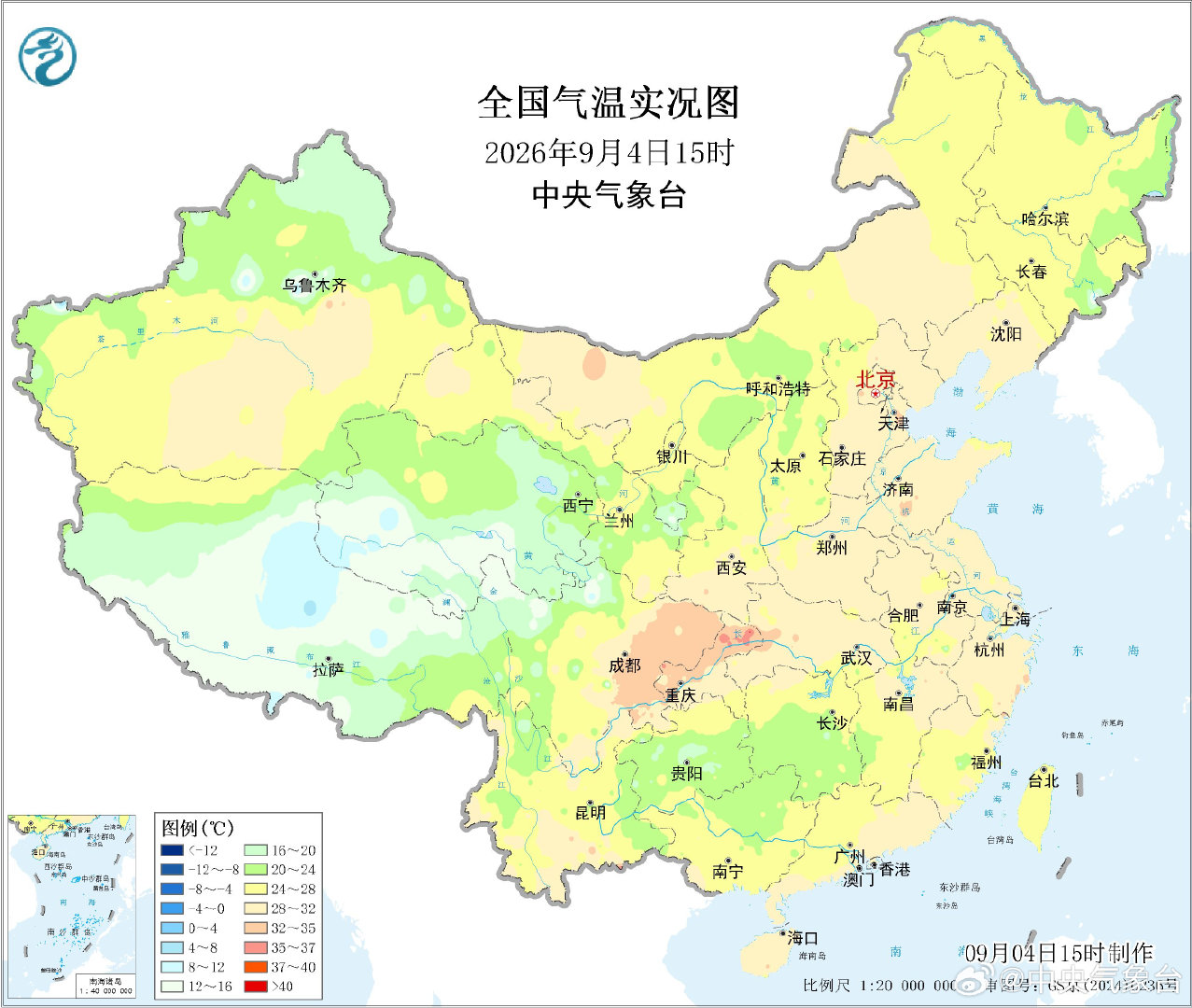 新疆“退烧”关我川渝什么事儿？[拜拜]继续热！！ ​