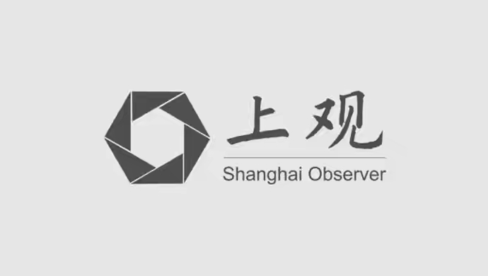 一投定金牌，18岁小孩姐离人类极限就差半米

9月27号名古屋亚运会女子标枪决赛，18岁的严子怡第一投就扔出70米46，直接破了亚运会纪录，金牌提前到手。夺冠之后她干脆把剩下五次试投都放弃了，脚踝有伤不想冒险。这姑娘什么水平呢，个人最好成绩71米74，离捷克名将斯波塔科娃保持的世界纪录72米28，就