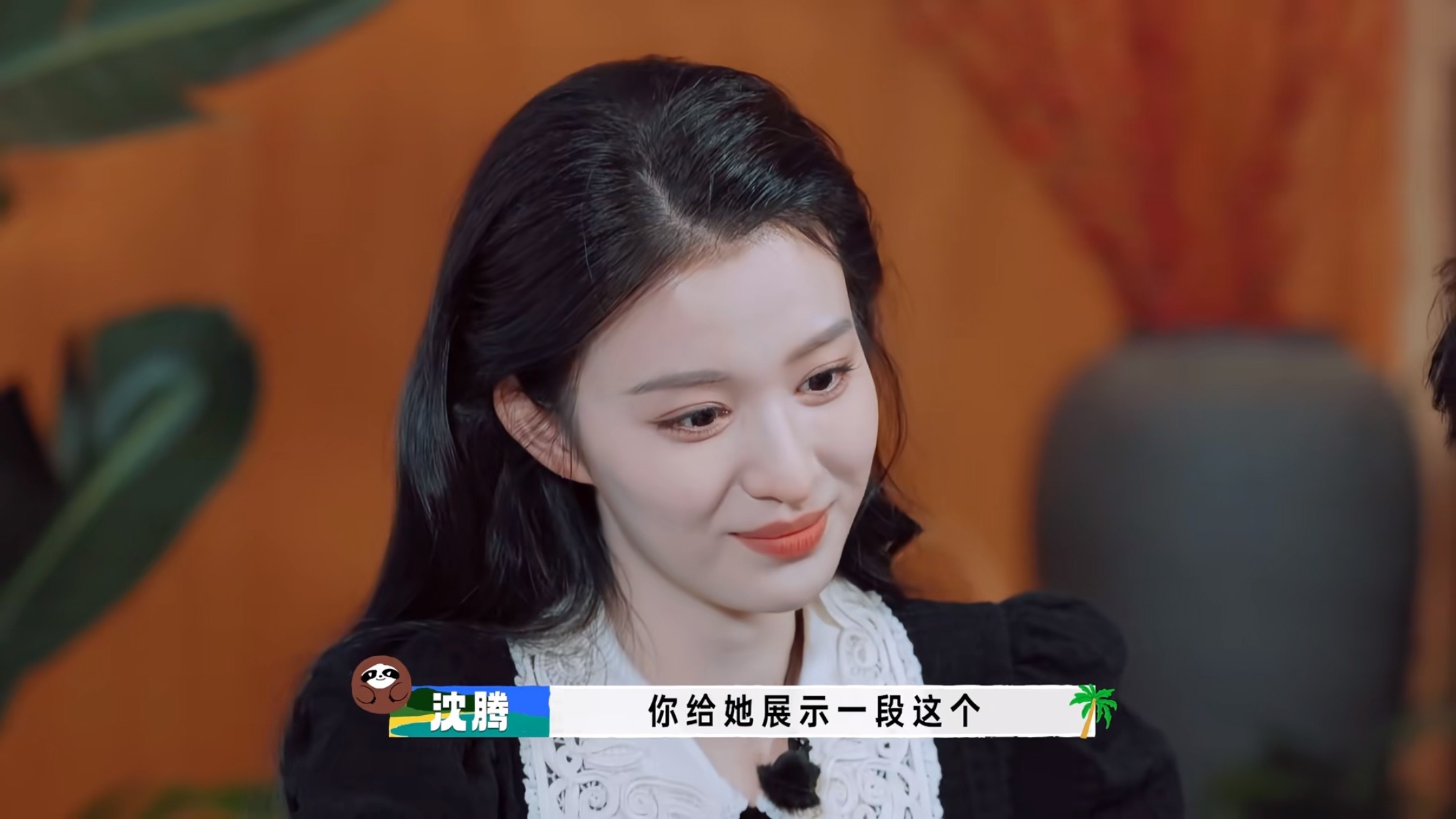 她真的好好好好好漂亮！！！难道说她是公主！！

我最最最最最最最最最喜欢的综艺马上开播啦！

#王楚然##现在就出发# ​