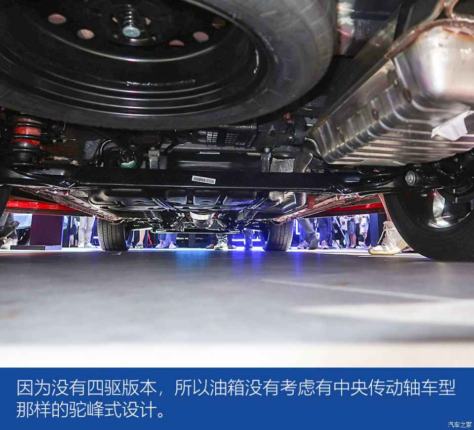 國產中大型SUV新銳 江淮嘉悅X8底盤解析-圖8