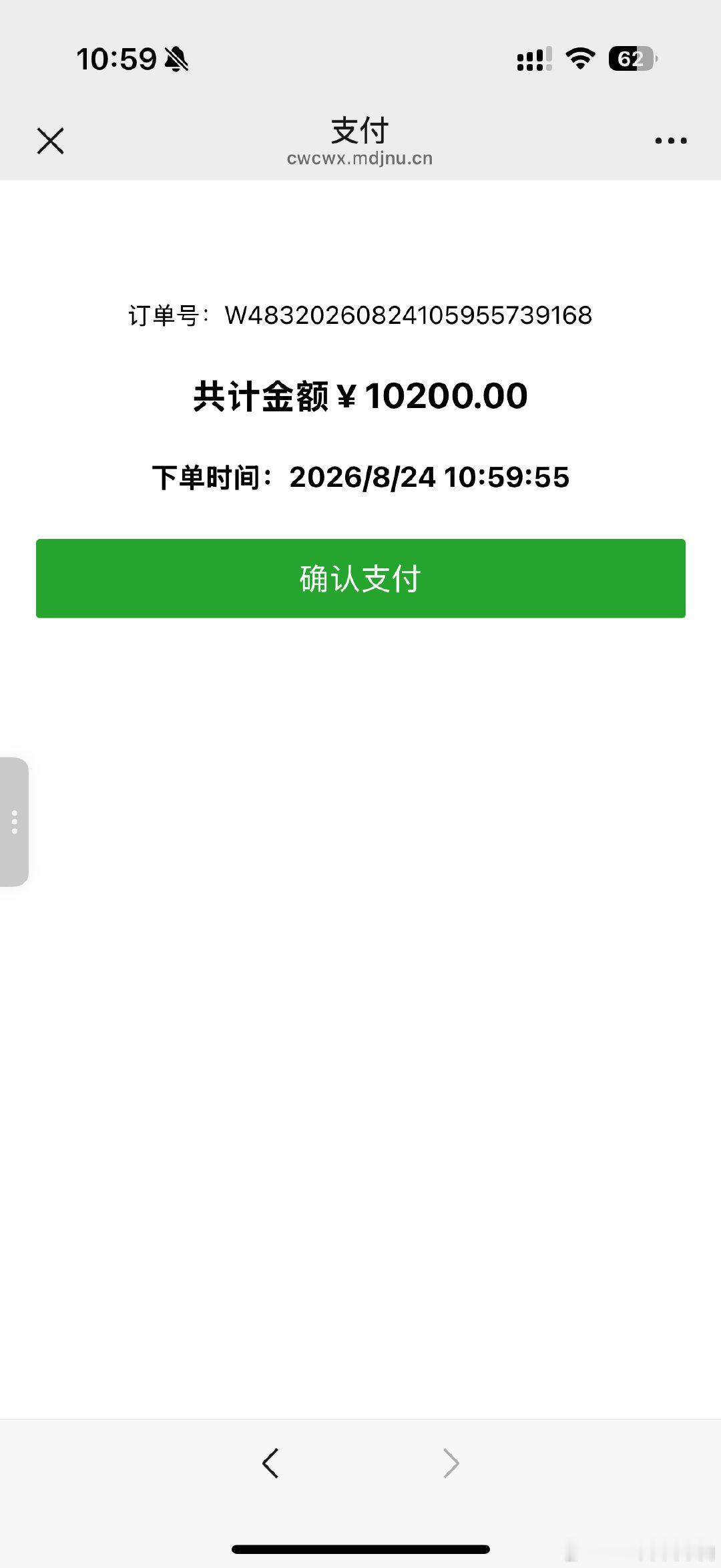 一台17pro Max变成了冰冷的学费[泪][泪][泪] ​
