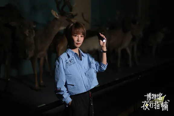 《博物馆夜行指“楠”》第一期剧照🌙